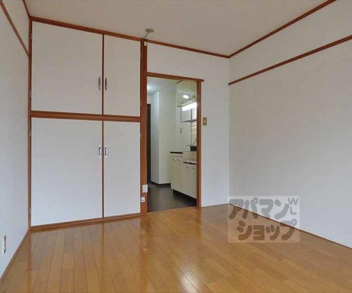 【センチュリーハイツコスモ】間取