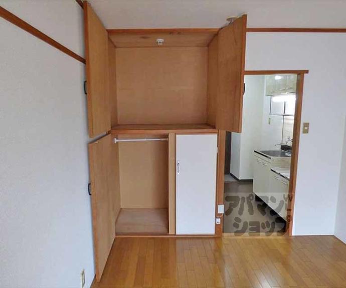 【センチュリーハイツコスモ】間取