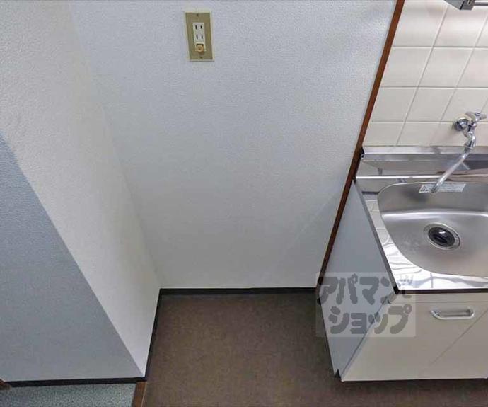 【センチュリーハイツコスモ】間取