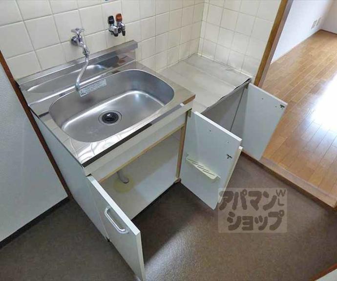 【センチュリーハイツコスモ】間取