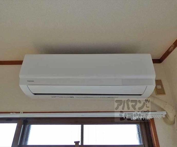 【センチュリーハイツコスモ】間取