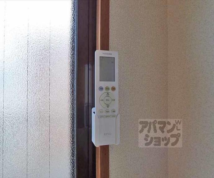 【センチュリーハイツコスモ】間取