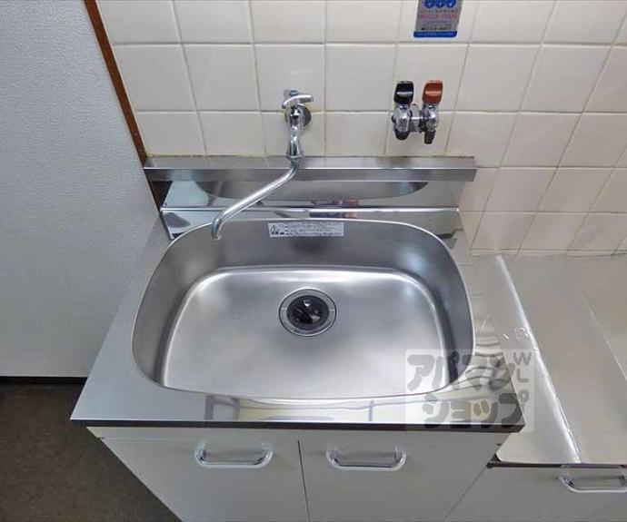 【センチュリーハイツコスモ】間取