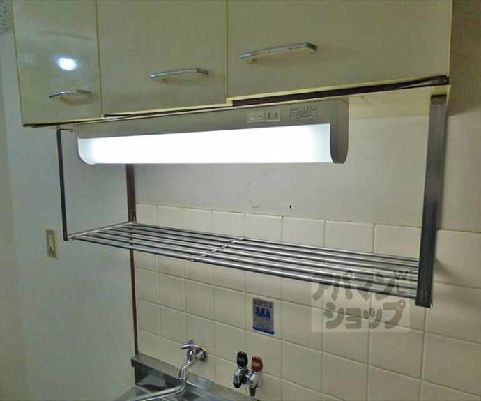 【センチュリーハイツコスモ】間取