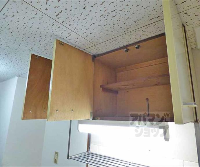 【センチュリーハイツコスモ】間取