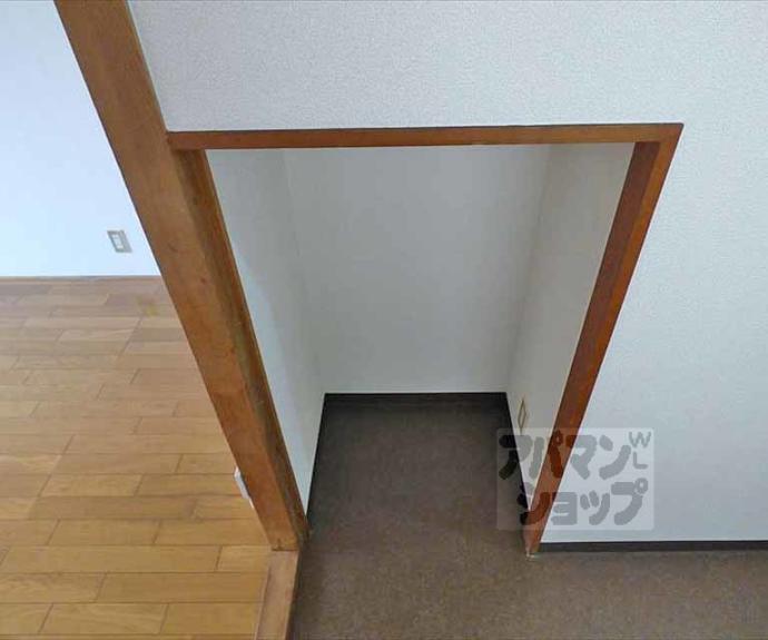 【センチュリーハイツコスモ】間取