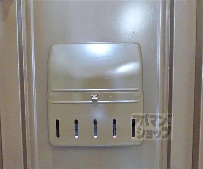 【センチュリーハイツコスモ】間取