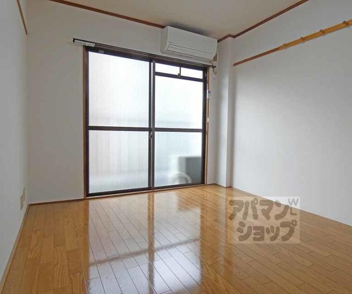 【センチュリーハイツコスモ】間取