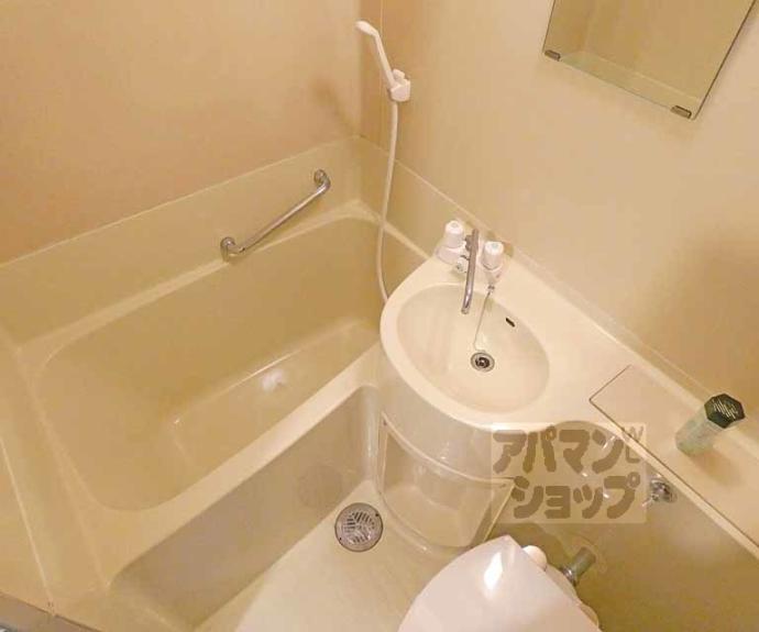 【センチュリーハイツコスモ】間取