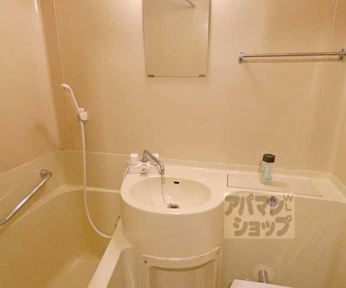 【センチュリーハイツコスモ】間取