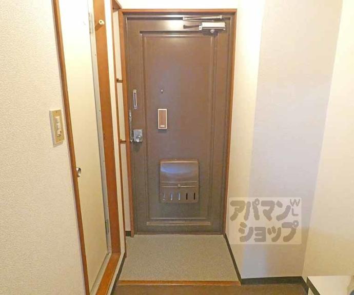 【センチュリーハイツコスモ】間取