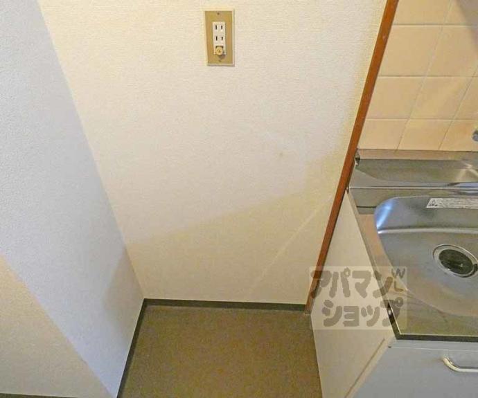 【センチュリーハイツコスモ】間取