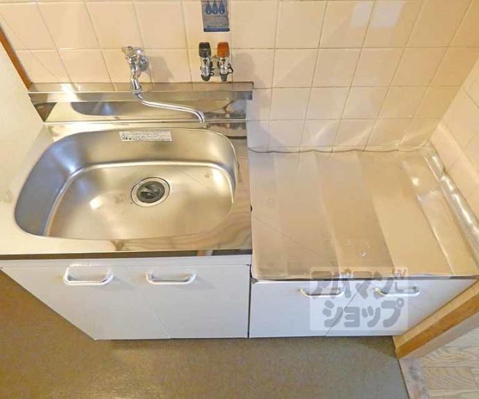 【センチュリーハイツコスモ】間取