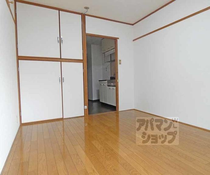 【センチュリーハイツコスモ】間取