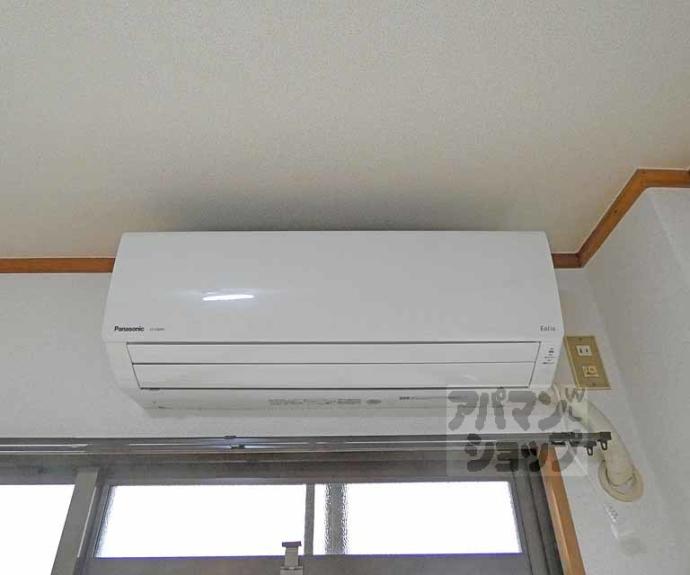 【センチュリーハイツコスモ】間取