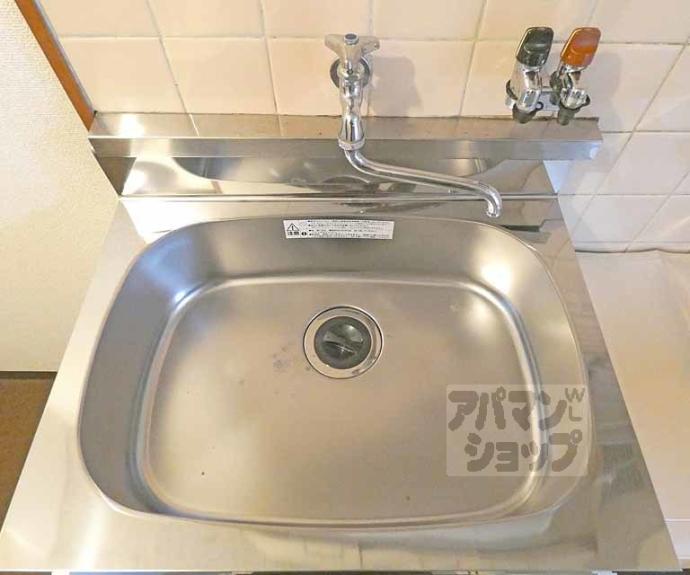 【センチュリーハイツコスモ】間取