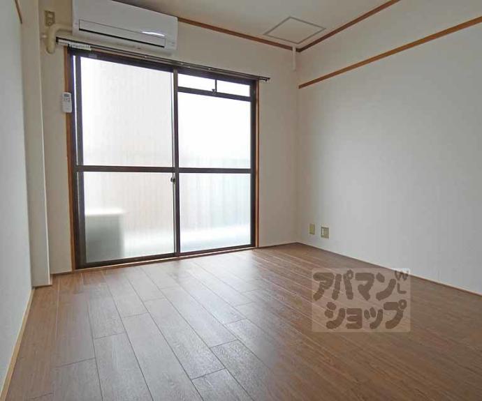 【センチュリーハイツコスモ】間取