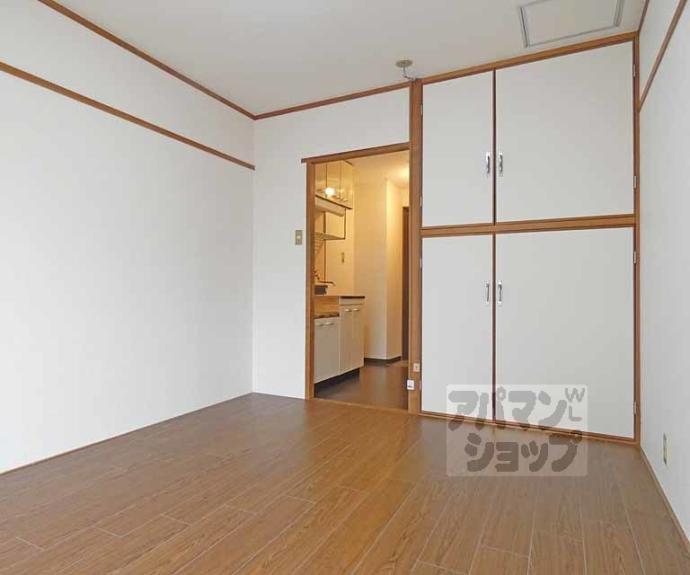 【センチュリーハイツコスモ】間取