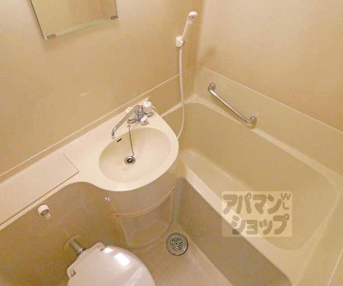 【センチュリーハイツコスモ】間取