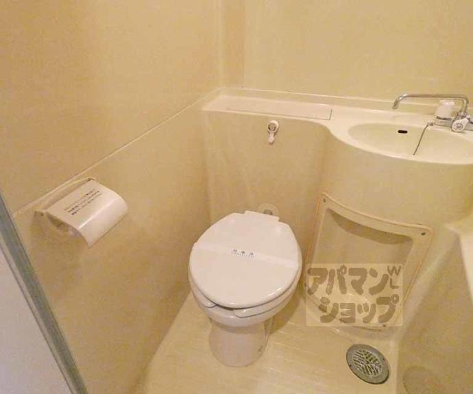 【センチュリーハイツコスモ】間取