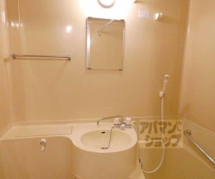 【センチュリーハイツコスモ】間取