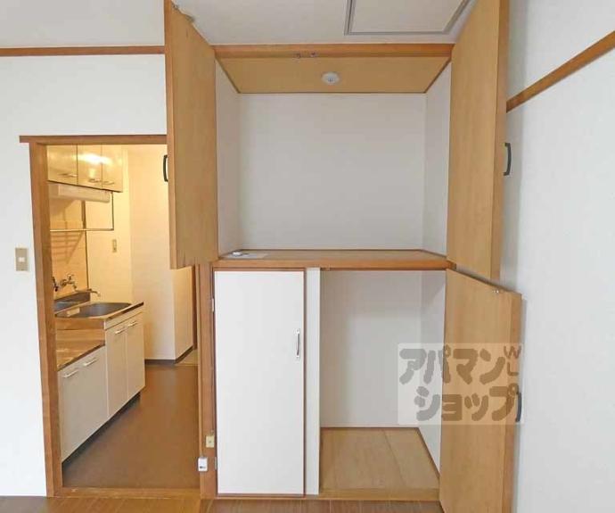 【センチュリーハイツコスモ】間取