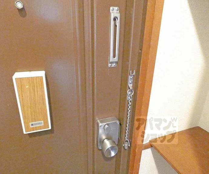 【センチュリーハイツコスモ】間取