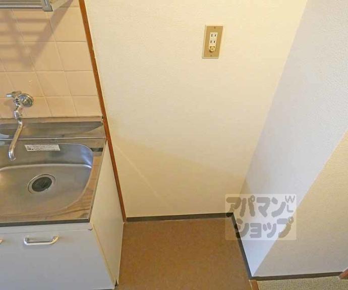 【センチュリーハイツコスモ】間取