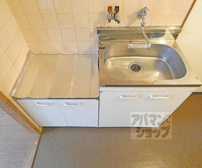 【センチュリーハイツコスモ】間取