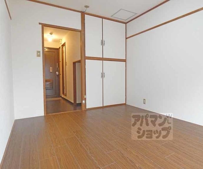 【センチュリーハイツコスモ】間取