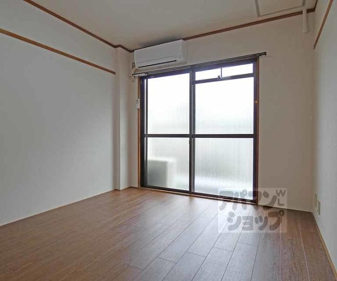 【センチュリーハイツコスモ】間取