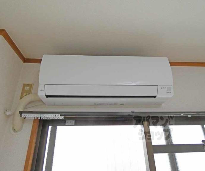 【センチュリーハイツコスモ】間取