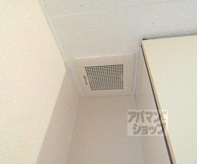 【センチュリーハイツコスモ】間取