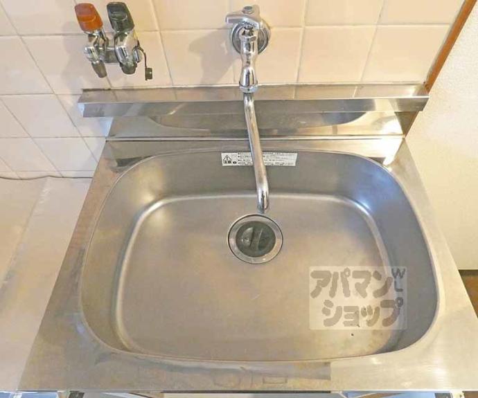 【センチュリーハイツコスモ】間取