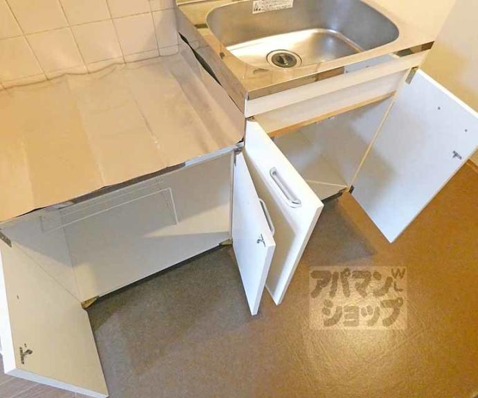 【センチュリーハイツコスモ】間取