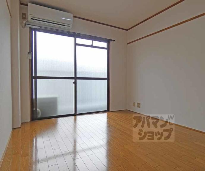 【センチュリーハイツコスモ】間取