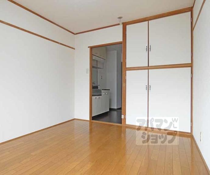 【センチュリーハイツコスモ】間取