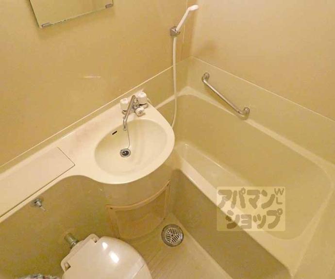 【センチュリーハイツコスモ】間取