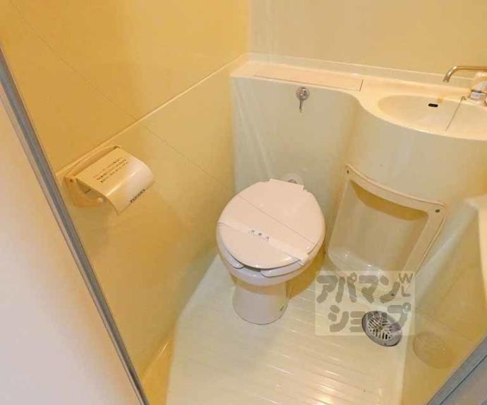 【センチュリーハイツコスモ】間取