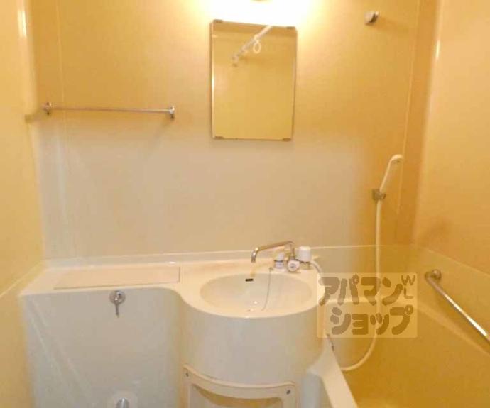 【センチュリーハイツコスモ】間取