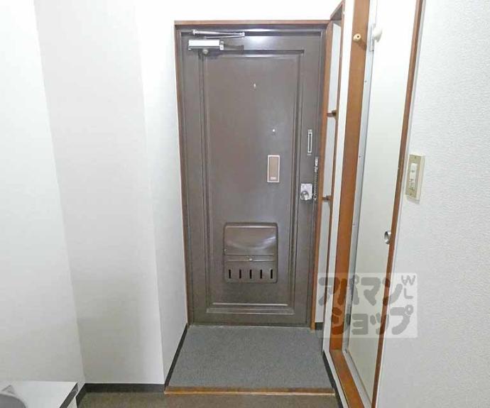 【センチュリーハイツコスモ】間取