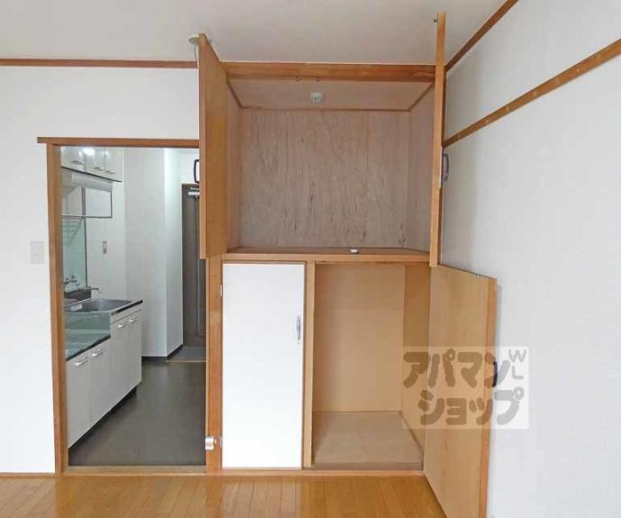 【センチュリーハイツコスモ】間取