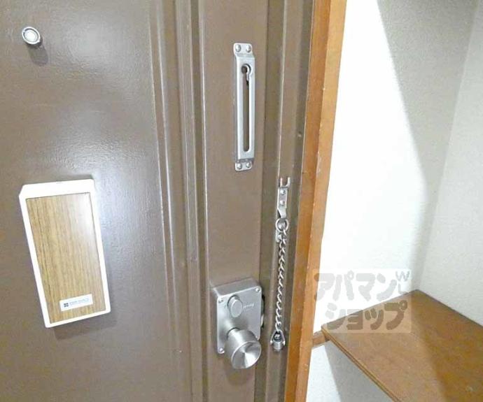 【センチュリーハイツコスモ】間取