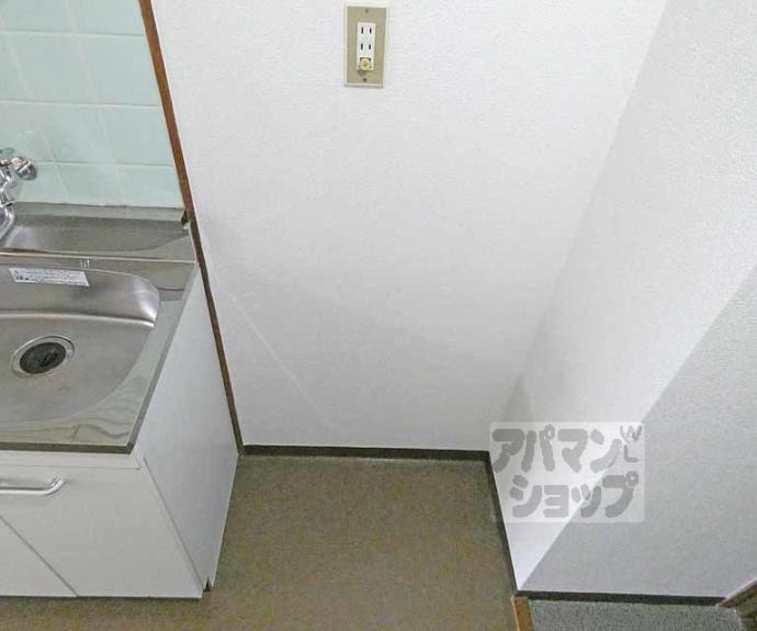 【センチュリーハイツコスモ】間取