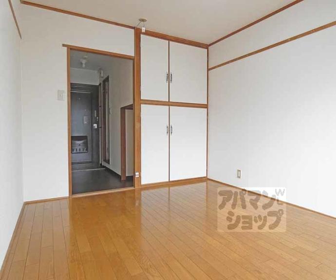 【センチュリーハイツコスモ】間取