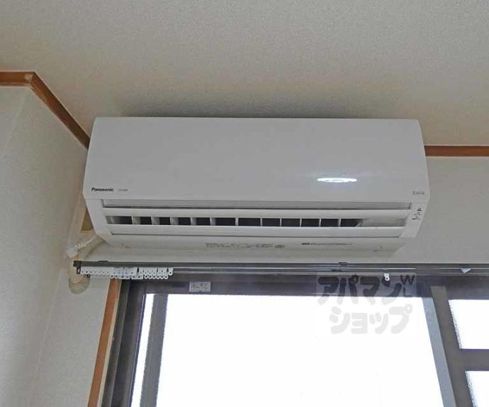 【センチュリーハイツコスモ】間取