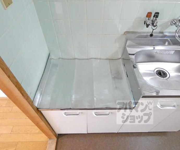 【センチュリーハイツコスモ】間取