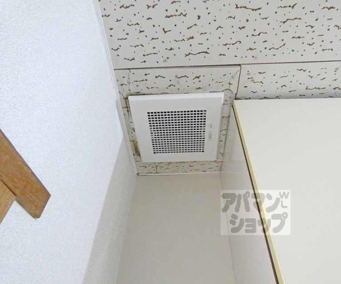 【センチュリーハイツコスモ】間取