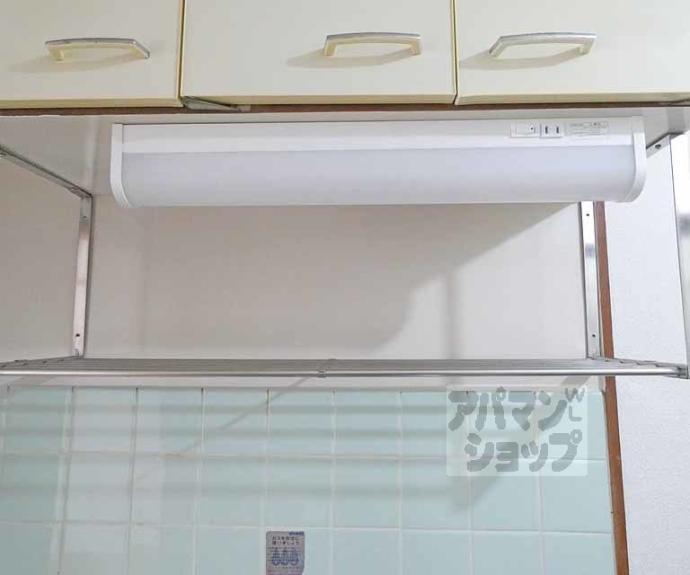 【センチュリーハイツコスモ】間取