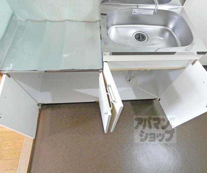 【センチュリーハイツコスモ】間取